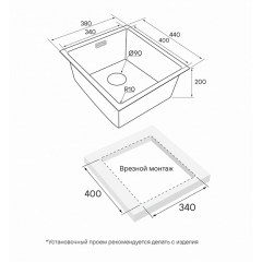 PM213844-BS PM213844-BS