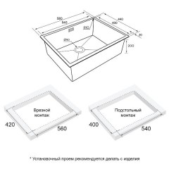 PM215844-BS PM215844-BS