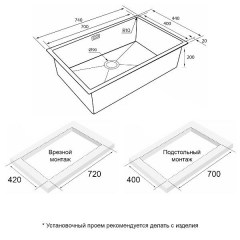PM217444-BS PM217444-BS