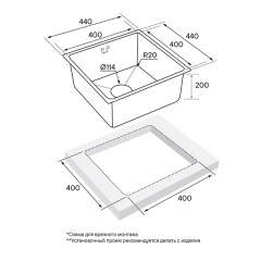 PM304444-BS PM304444-BS