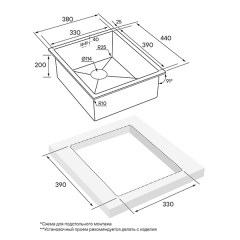 PM904438-BS PM904438-BS