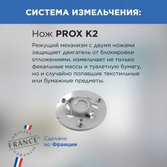 SANICUBIC1-WP SANICUBIC1-WP