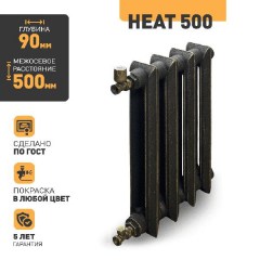 Радиатор чугунный РАДИМАКС Heat 500 Радиатор чугунный РАДИМАКС Heat 500
